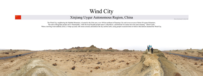 Wind City Ghost Castle Xinjiang Uygur Autonomous Region China