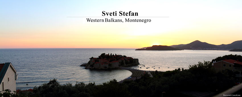 Western Balkans 2010 Sveti Stefan